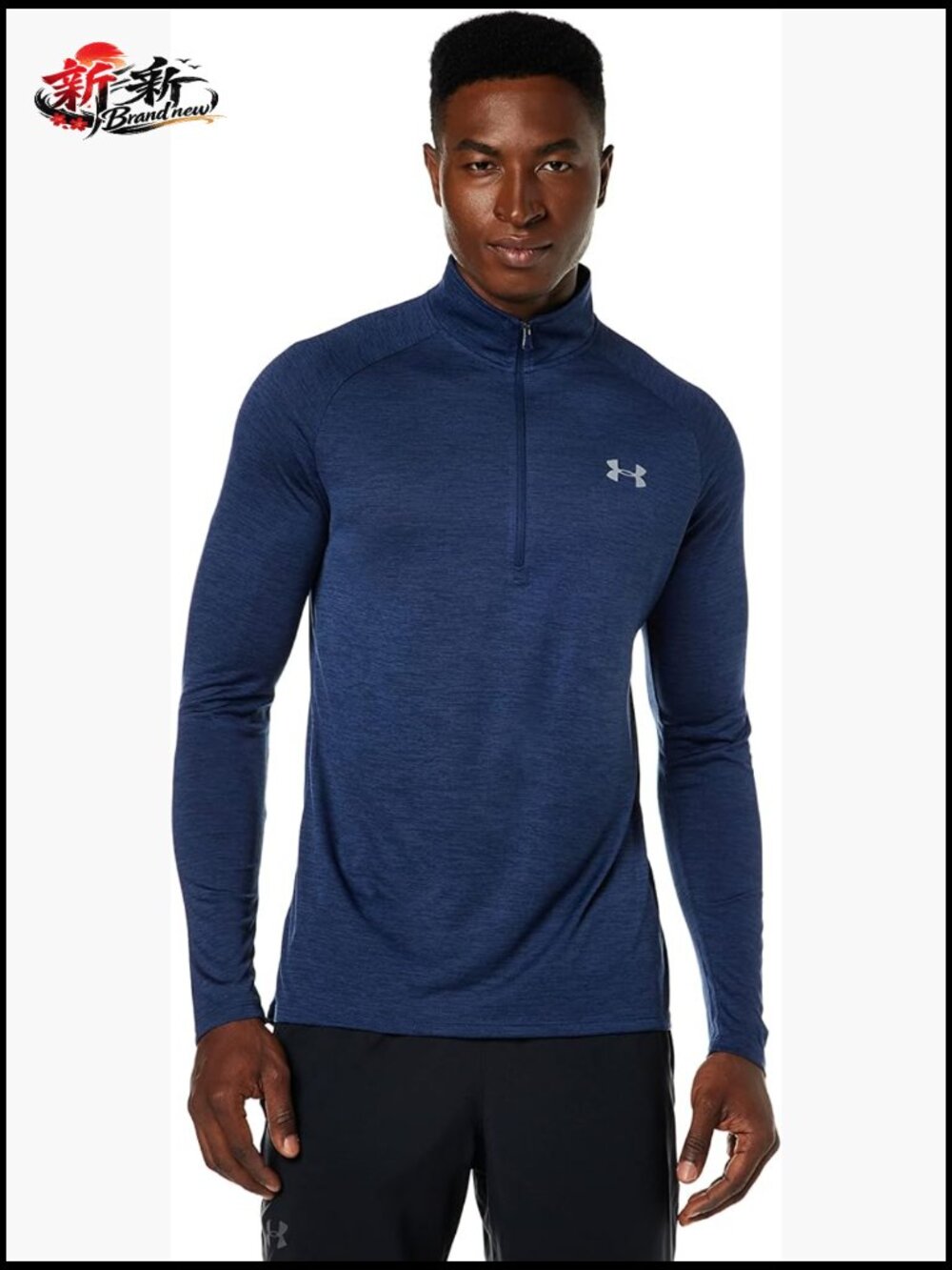 Men's Tech 2.0 1/2 Zip Quick-Dry Athletic T-Shirt